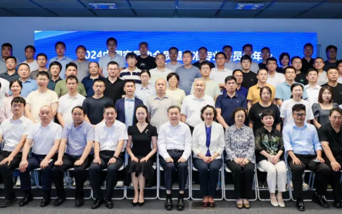 2024中国家具协会质量标准专业委员会年会在上海召开